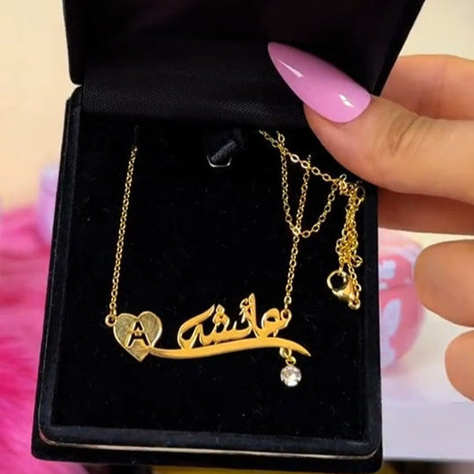 Personalized Arabic Name Necklace with Heart Initial & Crystal Drop – Gold Plated