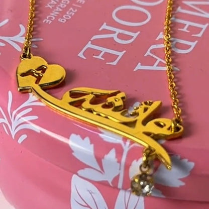 Personalized Arabic Name Necklace with Heart Initial & Crystal Drop – Gold Plated
