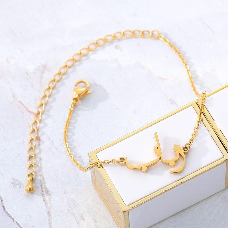 Gold Plated Customize Name Arabic Name Bracelet