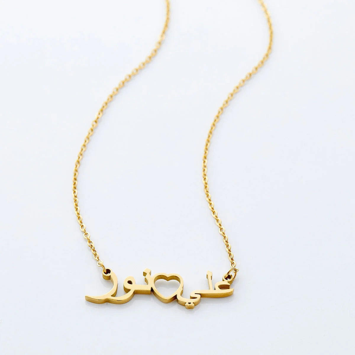 Custom Heart Arabic Name Necklace