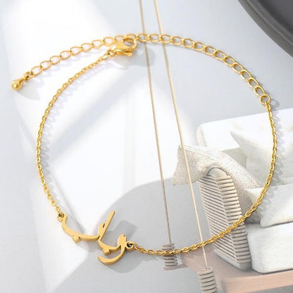 Gold Plated Customize Name Arabic Name Bracelet