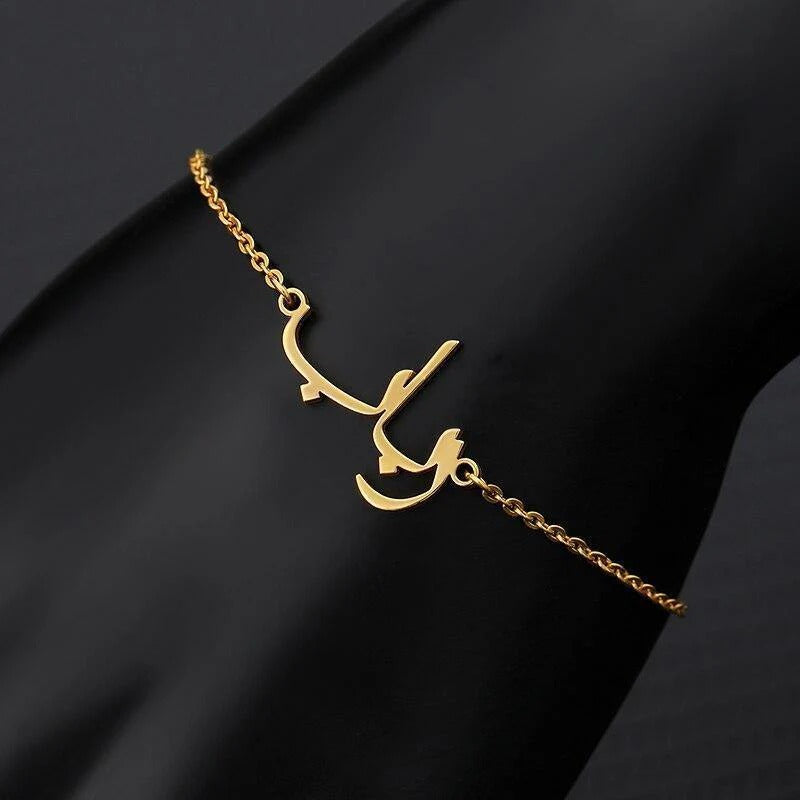 Gold Plated Customize Name Arabic Name Bracelet